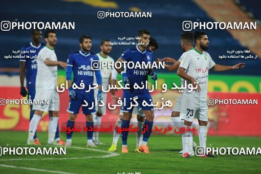 1557107, Tehran, , لیگ برتر فوتبال ایران، Persian Gulf Cup، Week 3، First Leg، Esteghlal 1 v 0 Mashin Sazi Tabriz on 2020/11/25 at Azadi Stadium