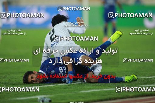 1557131, Tehran, , لیگ برتر فوتبال ایران، Persian Gulf Cup، Week 3، First Leg، Esteghlal 1 v 0 Mashin Sazi Tabriz on 2020/11/25 at Azadi Stadium