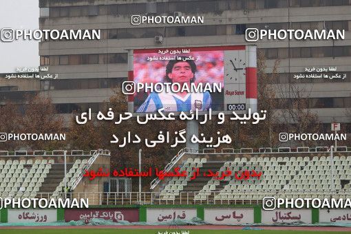 1557370, Tehran, Iran, لیگ برتر فوتبال ایران، Persian Gulf Cup، Week 5، First Leg، Saipa 0 v 0 Mes Rafsanjan on 2020/12/07 at Shahid Dastgerdi Stadium