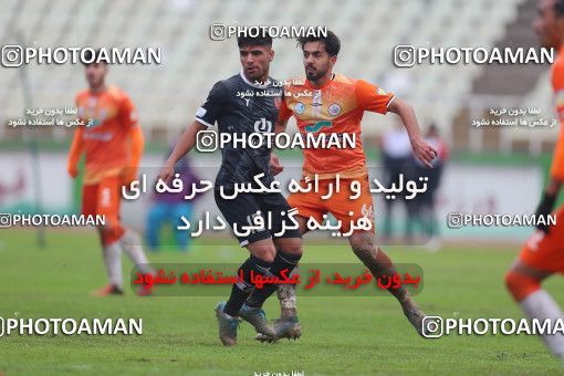 1557328, Tehran, Iran, لیگ برتر فوتبال ایران، Persian Gulf Cup، Week 5، First Leg، Saipa 0 v 0 Mes Rafsanjan on 2020/12/07 at Shahid Dastgerdi Stadium