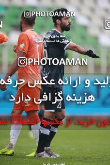 1540579, Tehran, Iran, لیگ برتر فوتبال ایران، Persian Gulf Cup، Week 5، First Leg، Saipa 0 v 0 Mes Rafsanjan on 2020/12/07 at Shahid Dastgerdi Stadium