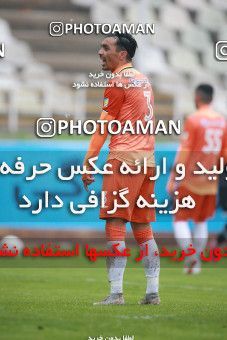 1540596, Tehran, Iran, لیگ برتر فوتبال ایران، Persian Gulf Cup، Week 5، First Leg، Saipa 0 v 0 Mes Rafsanjan on 2020/12/07 at Shahid Dastgerdi Stadium