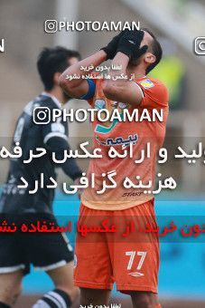 1540850, Tehran, Iran, لیگ برتر فوتبال ایران، Persian Gulf Cup، Week 5، First Leg، Saipa 0 v 0 Mes Rafsanjan on 2020/12/07 at Shahid Dastgerdi Stadium