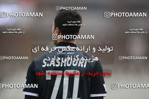1540715, Tehran, Iran, لیگ برتر فوتبال ایران، Persian Gulf Cup، Week 5، First Leg، Saipa 0 v 0 Mes Rafsanjan on 2020/12/07 at Shahid Dastgerdi Stadium