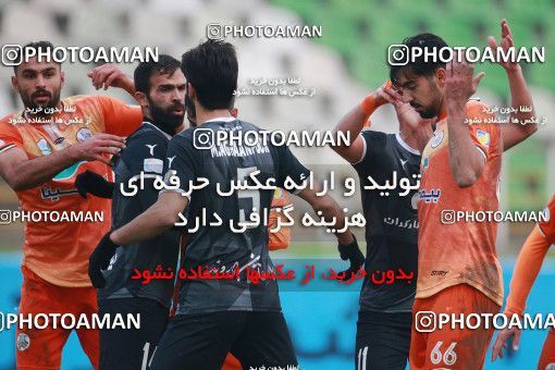 1540771, Tehran, Iran, لیگ برتر فوتبال ایران، Persian Gulf Cup، Week 5، First Leg، Saipa 0 v 0 Mes Rafsanjan on 2020/12/07 at Shahid Dastgerdi Stadium
