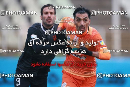 1540712, Tehran, Iran, لیگ برتر فوتبال ایران، Persian Gulf Cup، Week 5، First Leg، Saipa 0 v 0 Mes Rafsanjan on 2020/12/07 at Shahid Dastgerdi Stadium