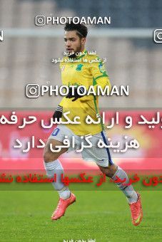 1540995, Tehran, , لیگ برتر فوتبال ایران، Persian Gulf Cup، Week 5، First Leg، Esteghlal 1 v 1 Sanat Naft Abadan on 2020/12/07 at Azadi Stadium