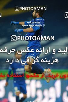 1541102, Tehran, , لیگ برتر فوتبال ایران، Persian Gulf Cup، Week 5، First Leg، Esteghlal 1 v 1 Sanat Naft Abadan on 2020/12/07 at Azadi Stadium