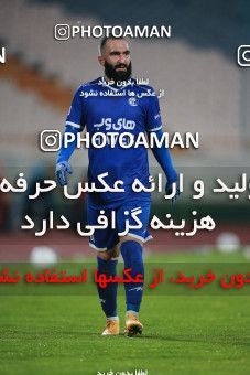 1541074, Tehran, , لیگ برتر فوتبال ایران، Persian Gulf Cup، Week 5، First Leg، Esteghlal 1 v 1 Sanat Naft Abadan on 2020/12/07 at Azadi Stadium