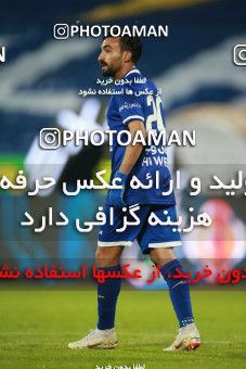 1540913, Tehran, , لیگ برتر فوتبال ایران، Persian Gulf Cup، Week 5، First Leg، Esteghlal 1 v 1 Sanat Naft Abadan on 2020/12/07 at Azadi Stadium