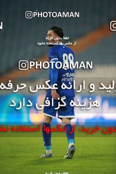 1541002, Tehran, , لیگ برتر فوتبال ایران، Persian Gulf Cup، Week 5، First Leg، Esteghlal 1 v 1 Sanat Naft Abadan on 2020/12/07 at Azadi Stadium