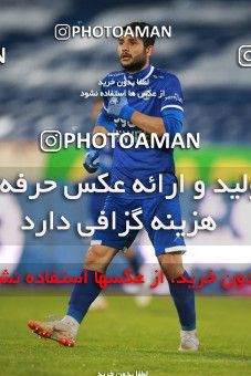 1540966, Tehran, , لیگ برتر فوتبال ایران، Persian Gulf Cup، Week 5، First Leg، Esteghlal 1 v 1 Sanat Naft Abadan on 2020/12/07 at Azadi Stadium