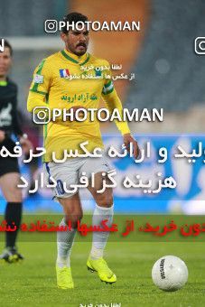 1541058, Tehran, , لیگ برتر فوتبال ایران، Persian Gulf Cup، Week 5، First Leg، Esteghlal 1 v 1 Sanat Naft Abadan on 2020/12/07 at Azadi Stadium
