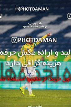 1541010, Tehran, , لیگ برتر فوتبال ایران، Persian Gulf Cup، Week 5، First Leg، Esteghlal 1 v 1 Sanat Naft Abadan on 2020/12/07 at Azadi Stadium