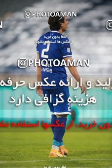 1541081, Tehran, , لیگ برتر فوتبال ایران، Persian Gulf Cup، Week 5، First Leg، Esteghlal 1 v 1 Sanat Naft Abadan on 2020/12/07 at Azadi Stadium