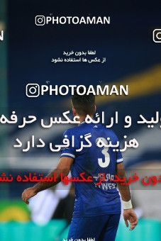 1541096, Tehran, , لیگ برتر فوتبال ایران، Persian Gulf Cup، Week 5، First Leg، Esteghlal 1 v 1 Sanat Naft Abadan on 2020/12/07 at Azadi Stadium