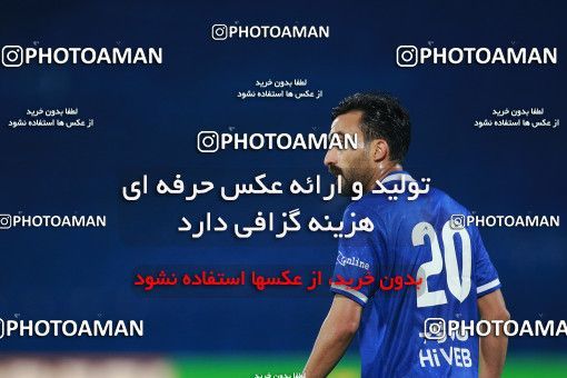 1540906, Tehran, , لیگ برتر فوتبال ایران، Persian Gulf Cup، Week 5، First Leg، Esteghlal 1 v 1 Sanat Naft Abadan on 2020/12/07 at Azadi Stadium