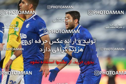 1541078, Tehran, , لیگ برتر فوتبال ایران، Persian Gulf Cup، Week 5، First Leg، Esteghlal 1 v 1 Sanat Naft Abadan on 2020/12/07 at Azadi Stadium