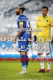 1540999, Tehran, , لیگ برتر فوتبال ایران، Persian Gulf Cup، Week 5، First Leg، Esteghlal 1 v 1 Sanat Naft Abadan on 2020/12/07 at Azadi Stadium