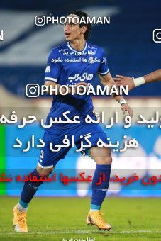 1541040, Tehran, , لیگ برتر فوتبال ایران، Persian Gulf Cup، Week 5، First Leg، Esteghlal 1 v 1 Sanat Naft Abadan on 2020/12/07 at Azadi Stadium