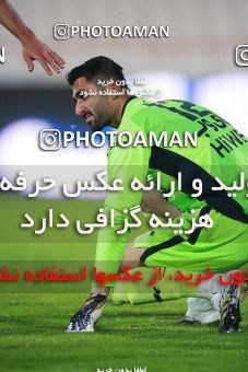 1541049, Tehran, , لیگ برتر فوتبال ایران، Persian Gulf Cup، Week 5، First Leg، Esteghlal 1 v 1 Sanat Naft Abadan on 2020/12/07 at Azadi Stadium