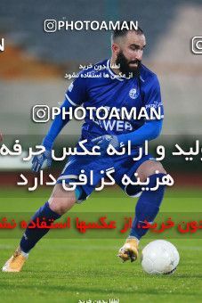 1540903, Tehran, , لیگ برتر فوتبال ایران، Persian Gulf Cup، Week 5، First Leg، Esteghlal 1 v 1 Sanat Naft Abadan on 2020/12/07 at Azadi Stadium