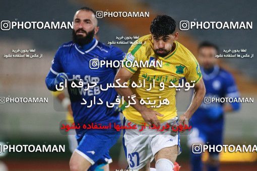 1540905, Tehran, , لیگ برتر فوتبال ایران، Persian Gulf Cup، Week 5، First Leg، Esteghlal 1 v 1 Sanat Naft Abadan on 2020/12/07 at Azadi Stadium