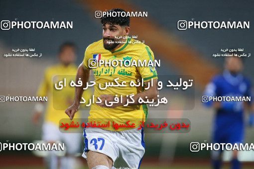 1541022, Tehran, , لیگ برتر فوتبال ایران، Persian Gulf Cup، Week 5، First Leg، Esteghlal 1 v 1 Sanat Naft Abadan on 2020/12/07 at Azadi Stadium