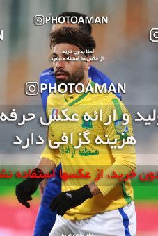 1541020, Tehran, , لیگ برتر فوتبال ایران، Persian Gulf Cup، Week 5، First Leg، Esteghlal 1 v 1 Sanat Naft Abadan on 2020/12/07 at Azadi Stadium