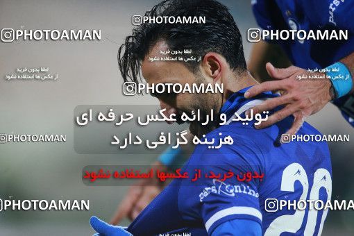 1541106, Tehran, , لیگ برتر فوتبال ایران، Persian Gulf Cup، Week 5، First Leg، Esteghlal 1 v 1 Sanat Naft Abadan on 2020/12/07 at Azadi Stadium