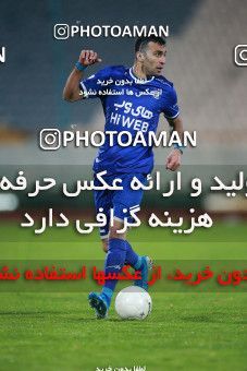1541011, Tehran, , لیگ برتر فوتبال ایران، Persian Gulf Cup، Week 5، First Leg، Esteghlal 1 v 1 Sanat Naft Abadan on 2020/12/07 at Azadi Stadium