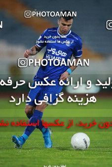 1540971, Tehran, , لیگ برتر فوتبال ایران، Persian Gulf Cup، Week 5، First Leg، Esteghlal 1 v 1 Sanat Naft Abadan on 2020/12/07 at Azadi Stadium