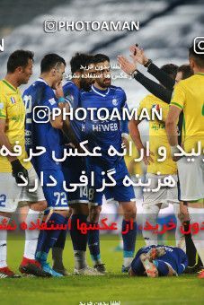 1541212, Tehran, , لیگ برتر فوتبال ایران، Persian Gulf Cup، Week 5، First Leg، Esteghlal 1 v 1 Sanat Naft Abadan on 2020/12/07 at Azadi Stadium