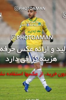 1541252, Tehran, , لیگ برتر فوتبال ایران، Persian Gulf Cup، Week 5، First Leg، Esteghlal 1 v 1 Sanat Naft Abadan on 2020/12/07 at Azadi Stadium