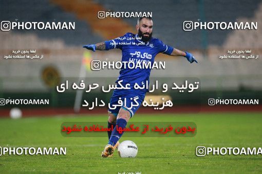 1541147, Tehran, , لیگ برتر فوتبال ایران، Persian Gulf Cup، Week 5، First Leg، Esteghlal 1 v 1 Sanat Naft Abadan on 2020/12/07 at Azadi Stadium