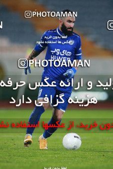 1541120, Tehran, , لیگ برتر فوتبال ایران، Persian Gulf Cup، Week 5، First Leg، Esteghlal 1 v 1 Sanat Naft Abadan on 2020/12/07 at Azadi Stadium