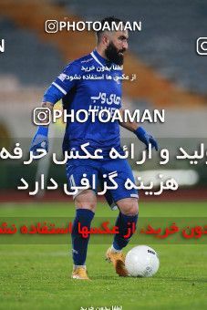 1541113, Tehran, , لیگ برتر فوتبال ایران، Persian Gulf Cup، Week 5، First Leg، Esteghlal 1 v 1 Sanat Naft Abadan on 2020/12/07 at Azadi Stadium