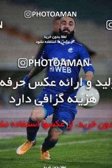 1541160, Tehran, , لیگ برتر فوتبال ایران، Persian Gulf Cup، Week 5، First Leg، Esteghlal 1 v 1 Sanat Naft Abadan on 2020/12/07 at Azadi Stadium