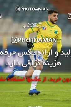 1541267, Tehran, , لیگ برتر فوتبال ایران، Persian Gulf Cup، Week 5، First Leg، Esteghlal 1 v 1 Sanat Naft Abadan on 2020/12/07 at Azadi Stadium