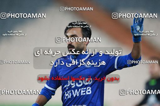 1541174, Tehran, , لیگ برتر فوتبال ایران، Persian Gulf Cup، Week 5، First Leg، Esteghlal 1 v 1 Sanat Naft Abadan on 2020/12/07 at Azadi Stadium