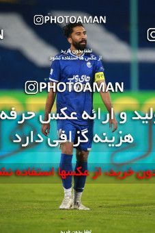 1541223, Tehran, , لیگ برتر فوتبال ایران، Persian Gulf Cup، Week 5، First Leg، Esteghlal 1 v 1 Sanat Naft Abadan on 2020/12/07 at Azadi Stadium