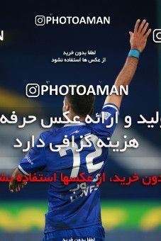 1541127, Tehran, , لیگ برتر فوتبال ایران، Persian Gulf Cup، Week 5، First Leg، Esteghlal 1 v 1 Sanat Naft Abadan on 2020/12/07 at Azadi Stadium