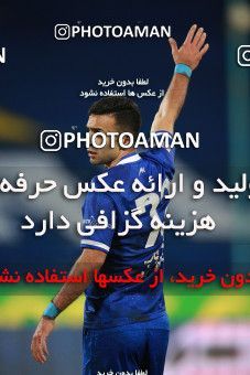 1541191, Tehran, , لیگ برتر فوتبال ایران، Persian Gulf Cup، Week 5، First Leg، Esteghlal 1 v 1 Sanat Naft Abadan on 2020/12/07 at Azadi Stadium