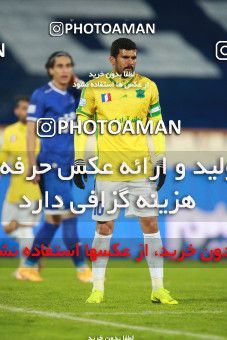 1541266, Tehran, , لیگ برتر فوتبال ایران، Persian Gulf Cup، Week 5، First Leg، Esteghlal 1 v 1 Sanat Naft Abadan on 2020/12/07 at Azadi Stadium