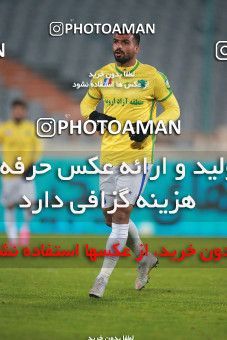 1541129, Tehran, , لیگ برتر فوتبال ایران، Persian Gulf Cup، Week 5، First Leg، Esteghlal 1 v 1 Sanat Naft Abadan on 2020/12/07 at Azadi Stadium