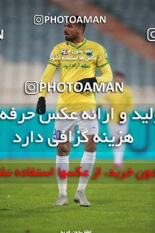 1541278, Tehran, , لیگ برتر فوتبال ایران، Persian Gulf Cup، Week 5، First Leg، Esteghlal 1 v 1 Sanat Naft Abadan on 2020/12/07 at Azadi Stadium