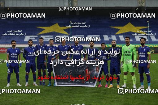 1557182, Tehran, , لیگ برتر فوتبال ایران، Persian Gulf Cup، Week 5، First Leg، Esteghlal 1 v 1 Sanat Naft Abadan on 2020/12/07 at Azadi Stadium