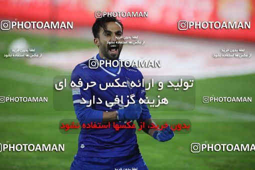 1557266, Tehran, , لیگ برتر فوتبال ایران، Persian Gulf Cup، Week 5، First Leg، Esteghlal 1 v 1 Sanat Naft Abadan on 2020/12/07 at Azadi Stadium