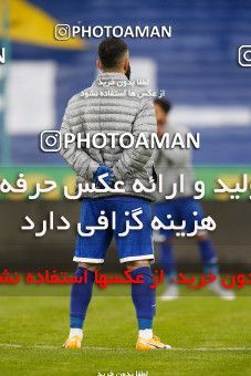 1707771, Tehran, , لیگ برتر فوتبال ایران، Persian Gulf Cup، Week 5، First Leg، Esteghlal 1 v 1 Sanat Naft Abadan on 2020/12/07 at Azadi Stadium