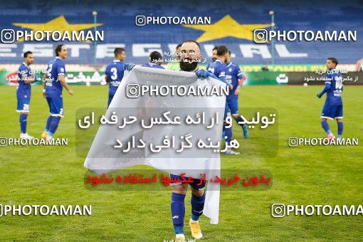 1707786, Tehran, , لیگ برتر فوتبال ایران، Persian Gulf Cup، Week 5، First Leg، Esteghlal 1 v 1 Sanat Naft Abadan on 2020/12/07 at Azadi Stadium